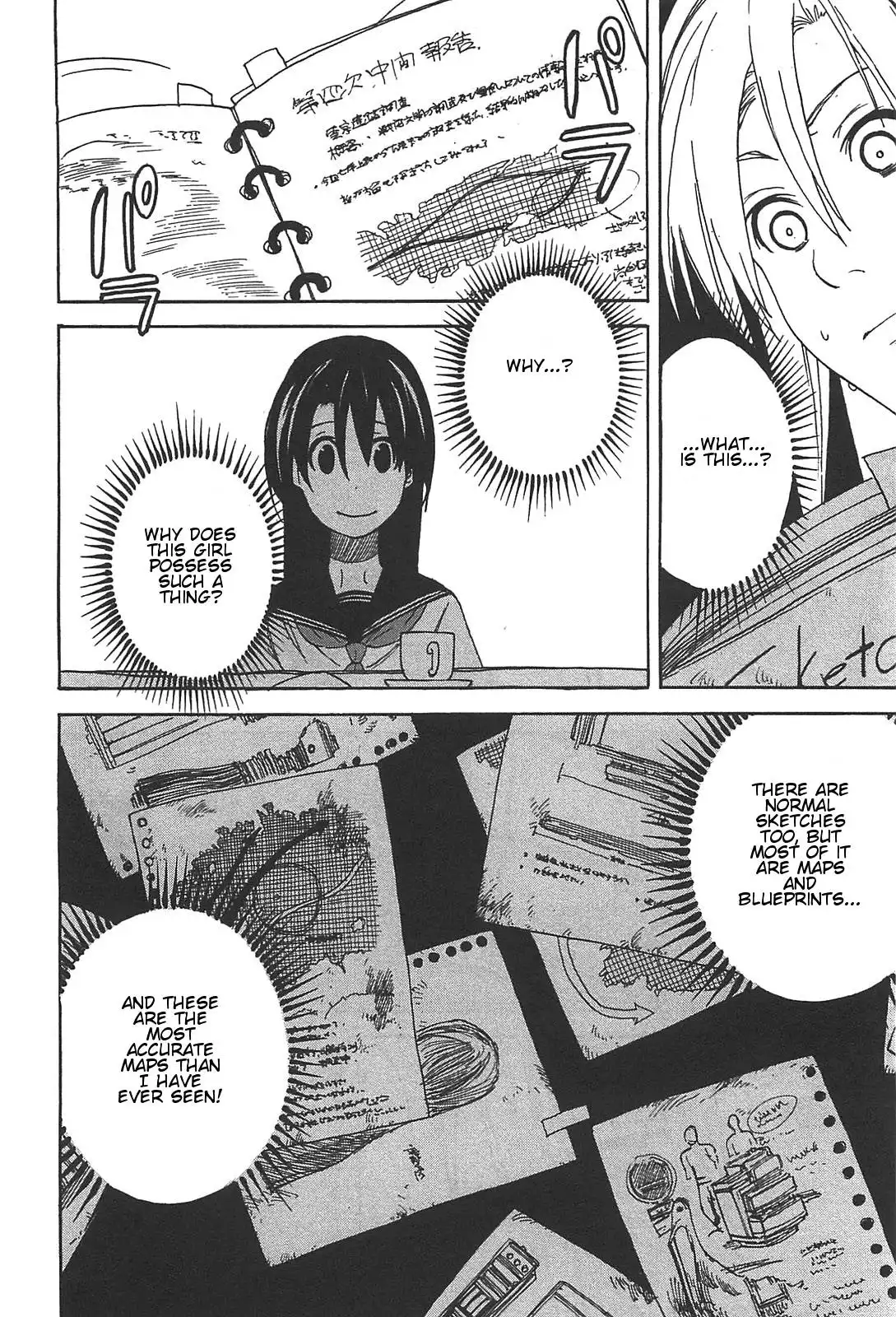 Asamiya-san no Imouto Chapter 1 14